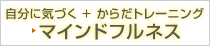 �ޥ���ɥե�ͥ�